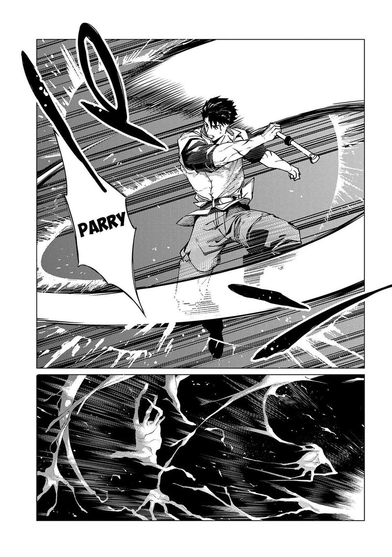 I Will Parry Everything To Become The Greatest Adventurer 23 6