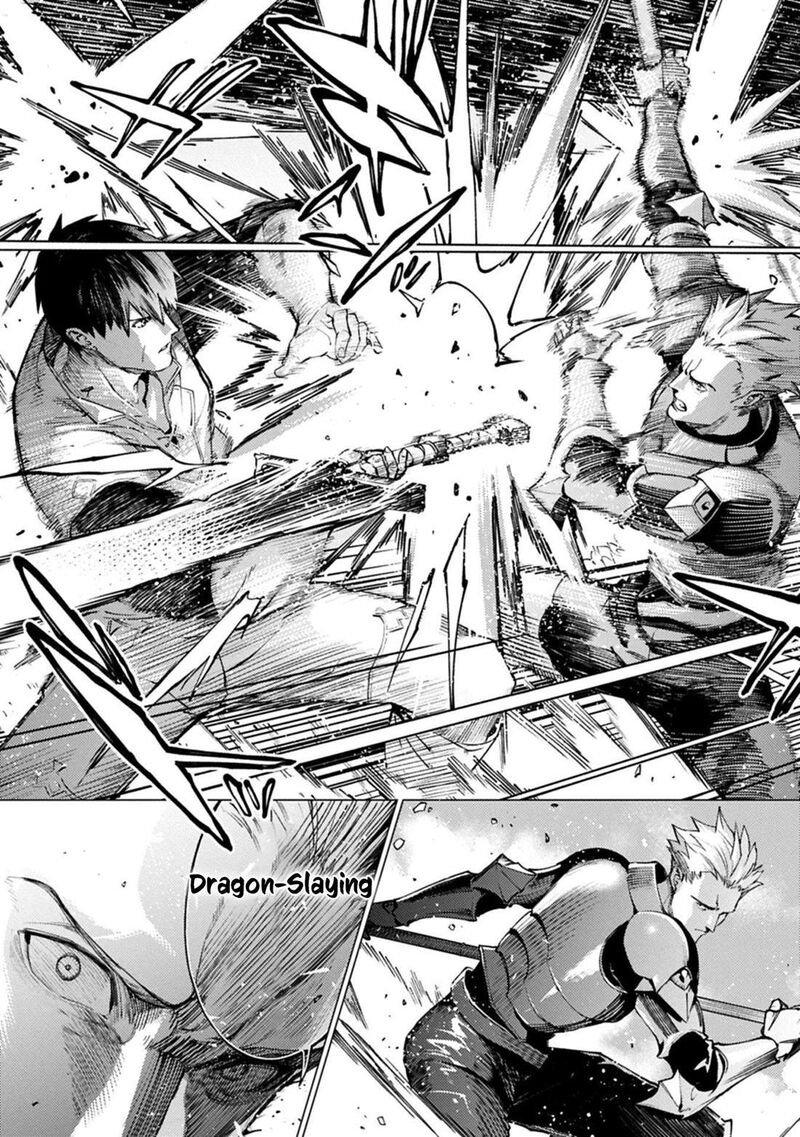 I Will Parry Everything To Become The Greatest Adventurer 26 9