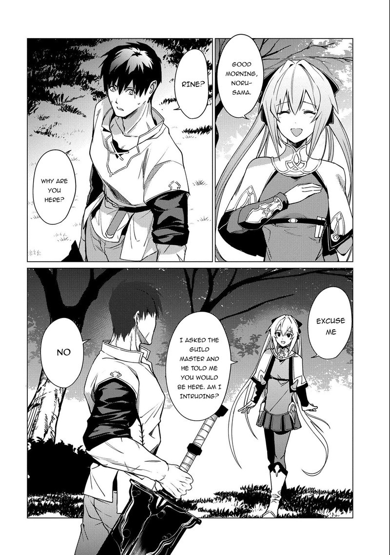 I Will Parry Everything To Become The Greatest Adventurer 3 29