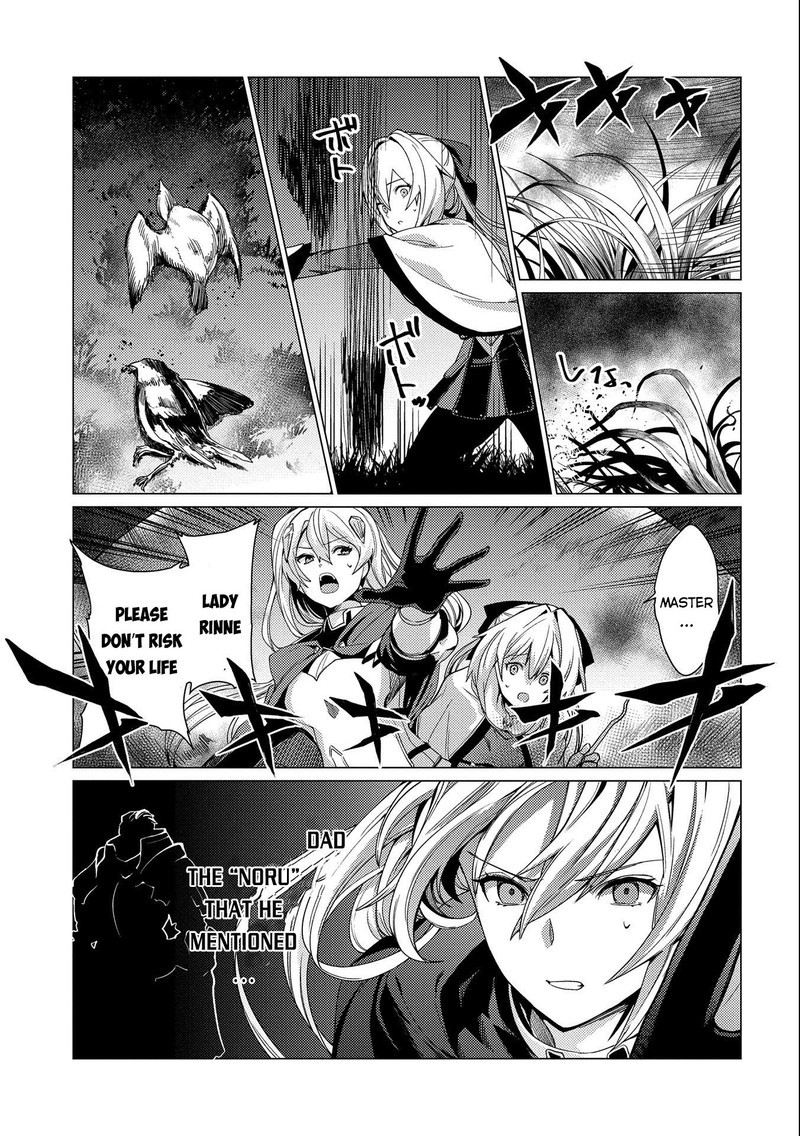 I Will Parry Everything To Become The Greatest Adventurer 7 25