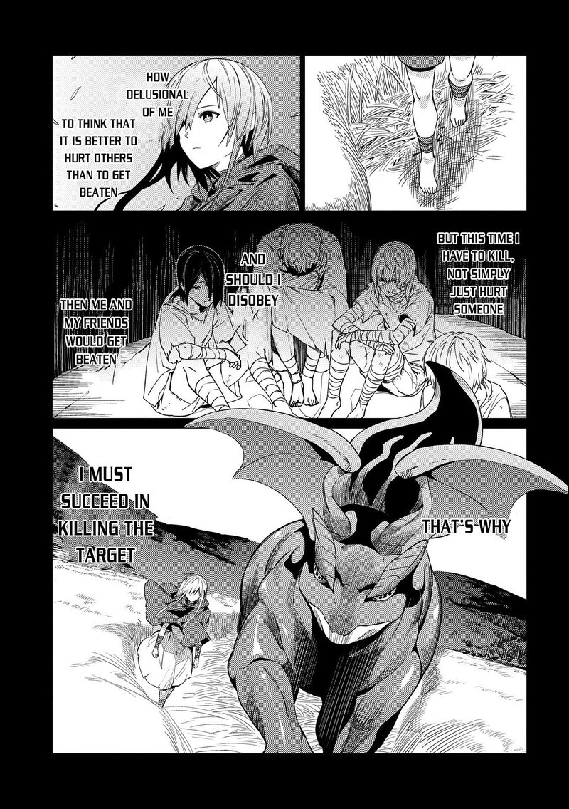 I Will Parry Everything To Become The Greatest Adventurer 7 7