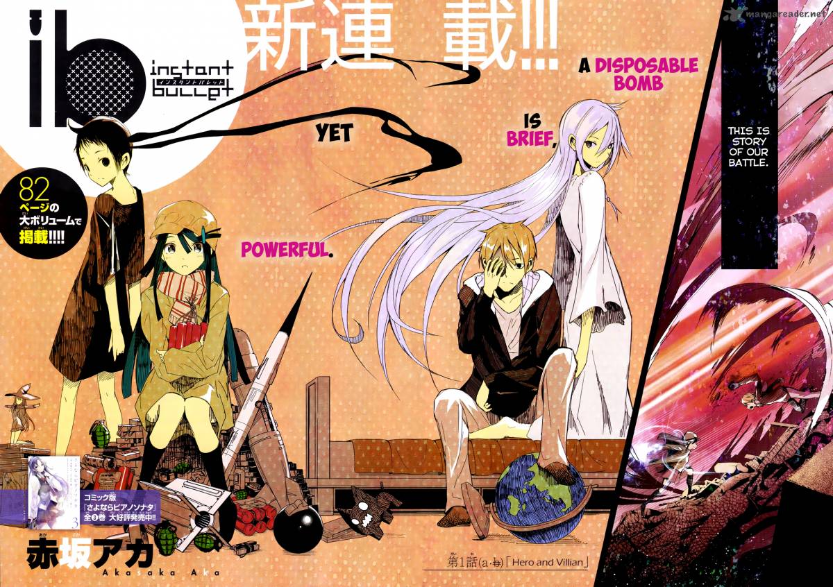Ib Instant Bullet 1 3
