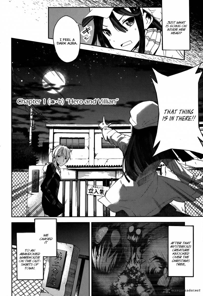 Ib Instant Bullet 1 41