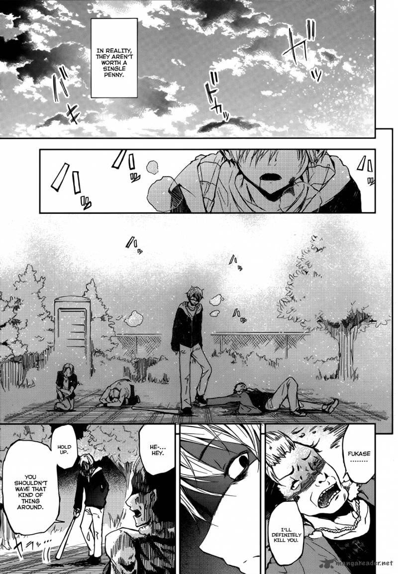 Ib Instant Bullet 1 5