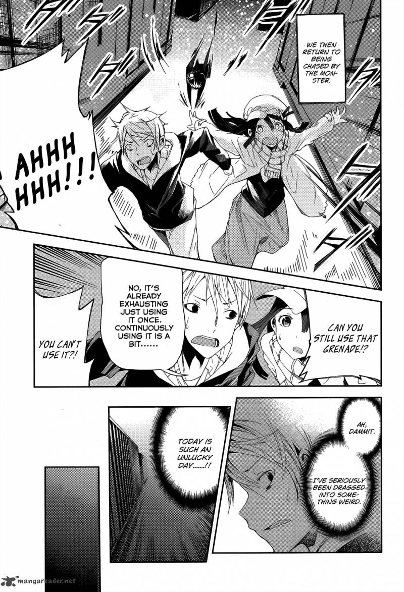 Ib Instant Bullet 1 52