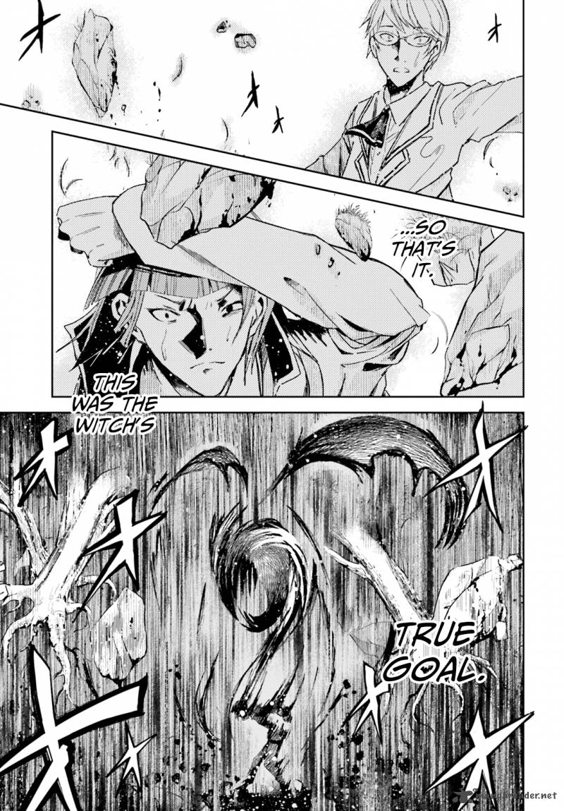 Ib Instant Bullet 15 6