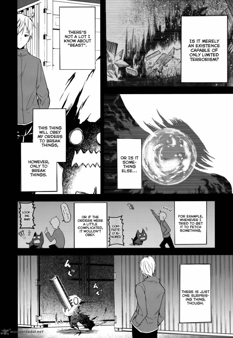 Ib Instant Bullet 2 11