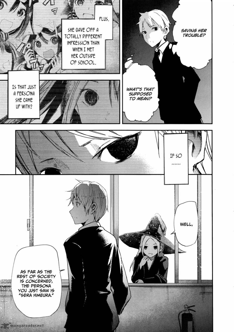 Ib Instant Bullet 5 8