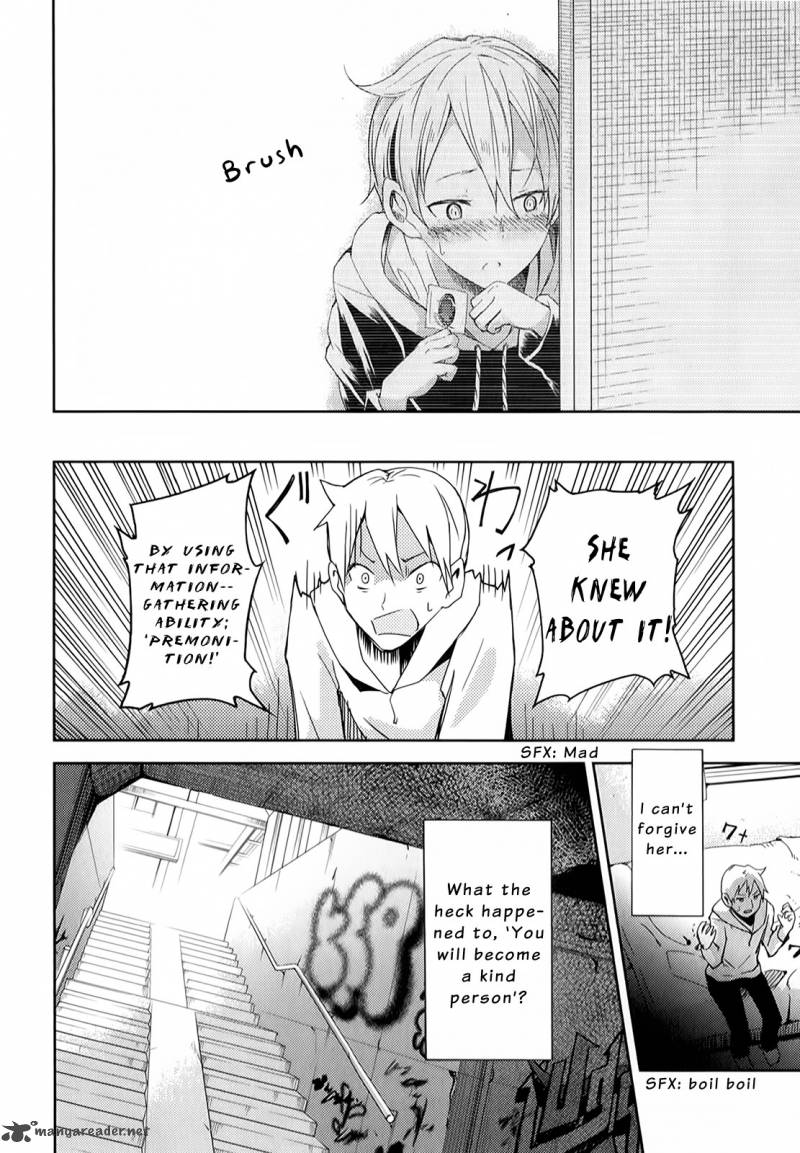Ib Instant Bullet 6 7