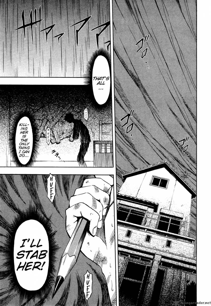 Ibitsu 12 23
