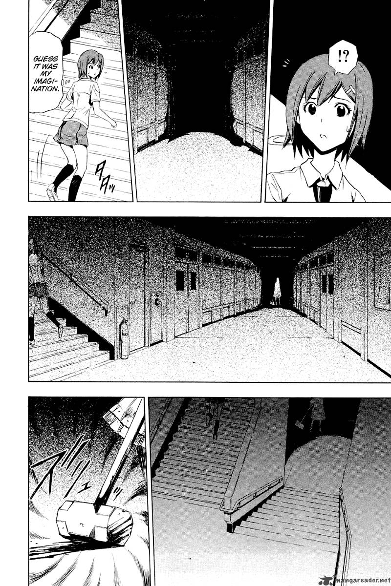 Ibitsu 5 10