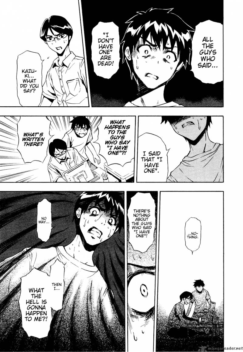 Ibitsu 7 17