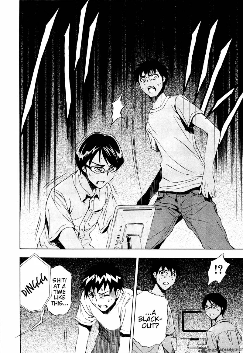 Ibitsu 7 18