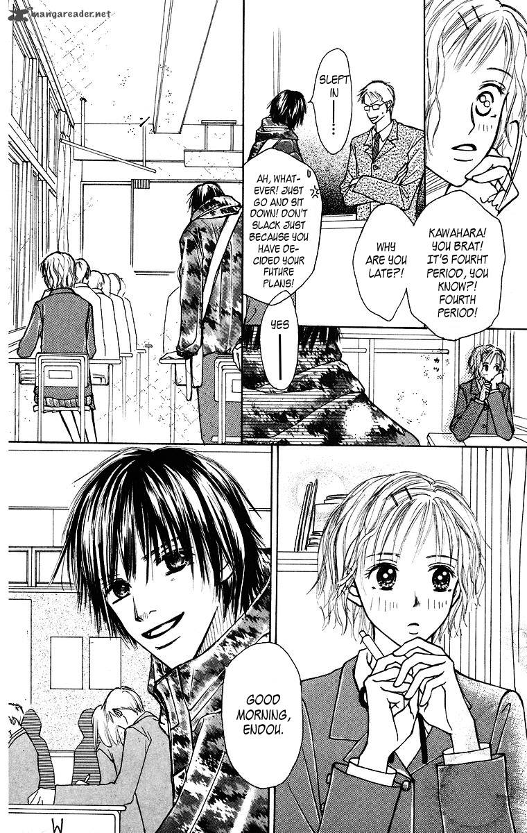 Ibitsu Na Hoshi No Katachi 1 11