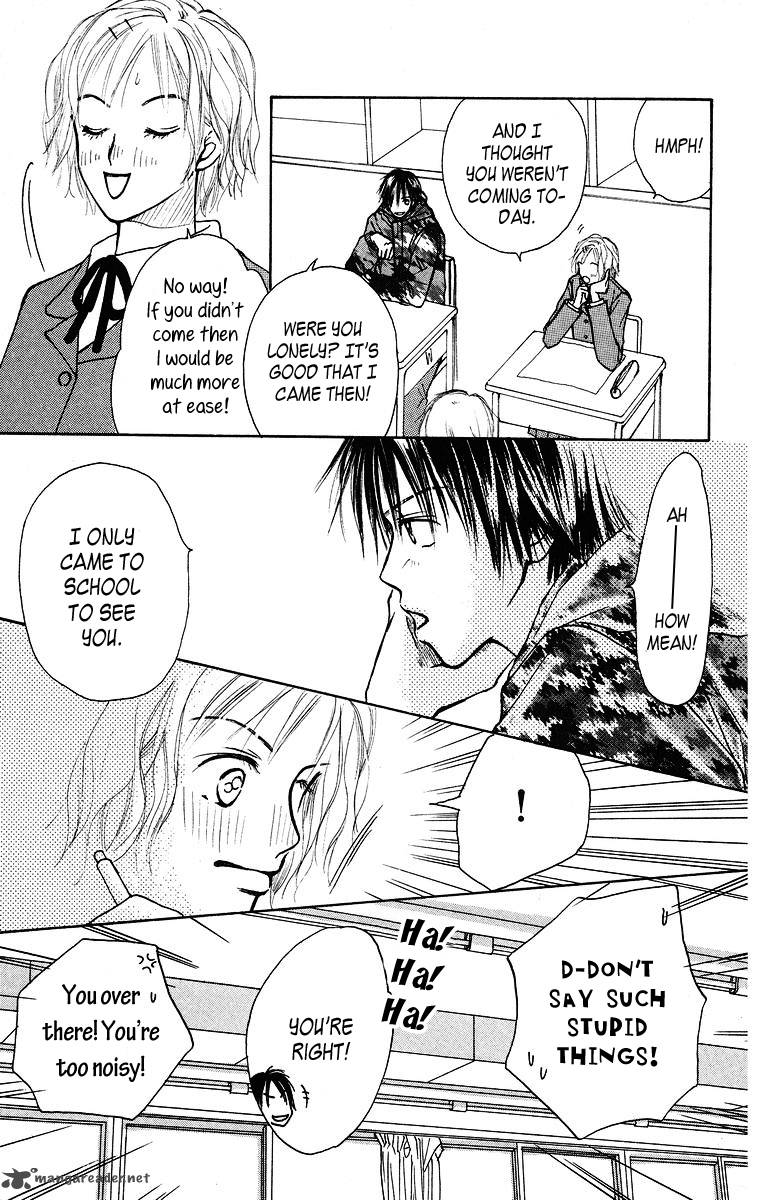Ibitsu Na Hoshi No Katachi 1 12