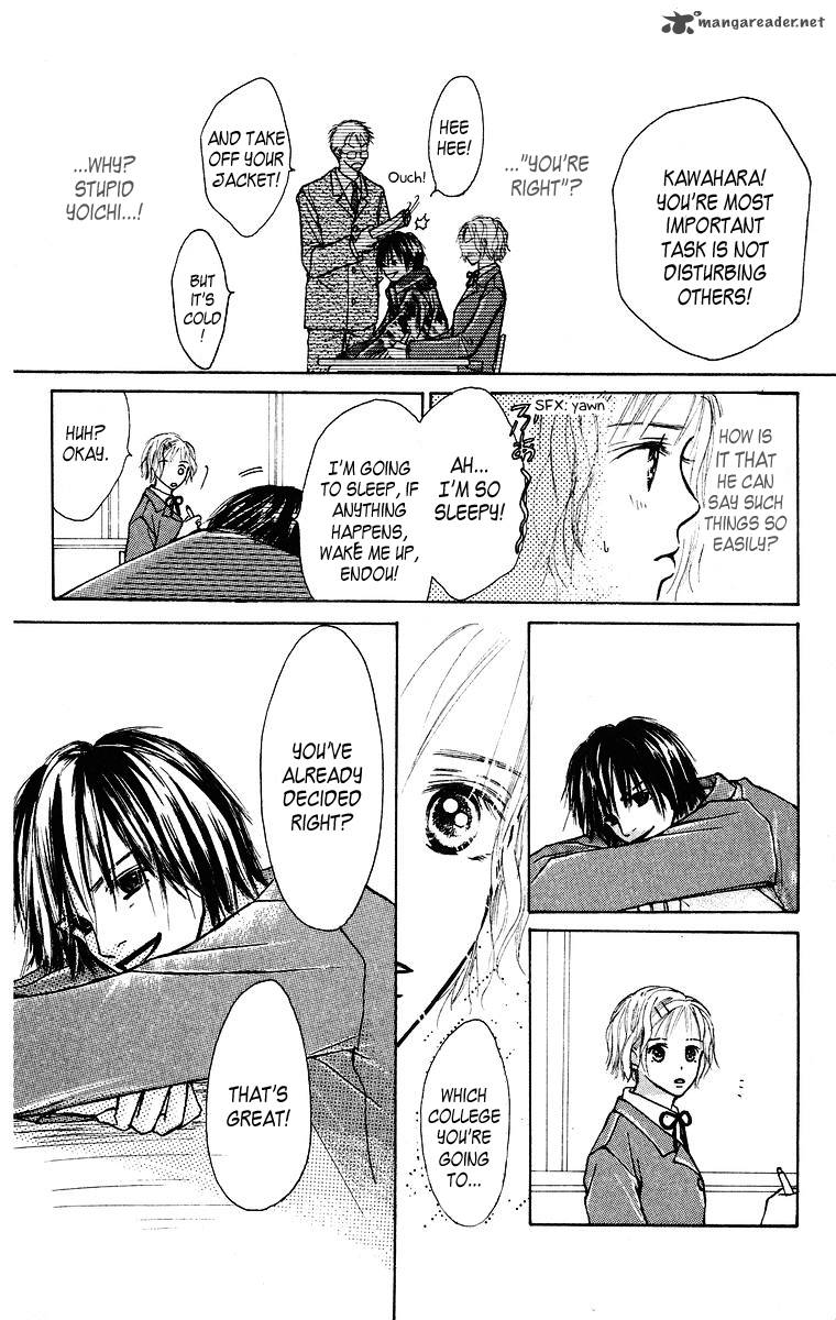 Ibitsu Na Hoshi No Katachi 1 13