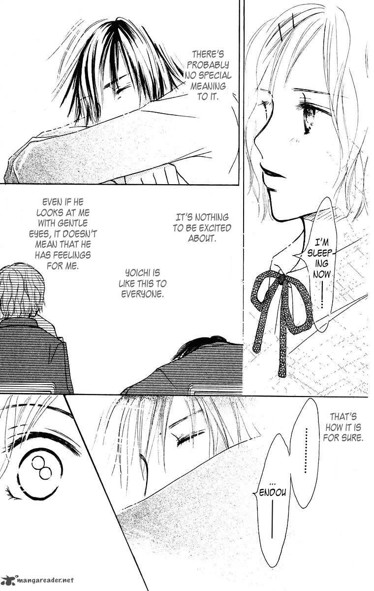 Ibitsu Na Hoshi No Katachi 1 14