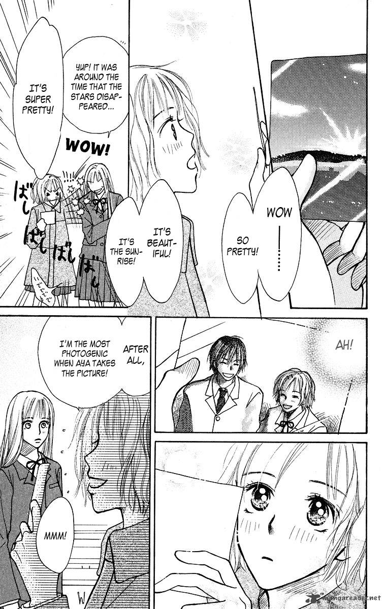Ibitsu Na Hoshi No Katachi 1 24