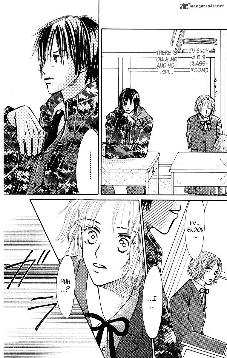 Ibitsu Na Hoshi No Katachi 1 27