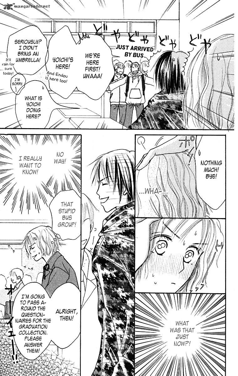 Ibitsu Na Hoshi No Katachi 1 28