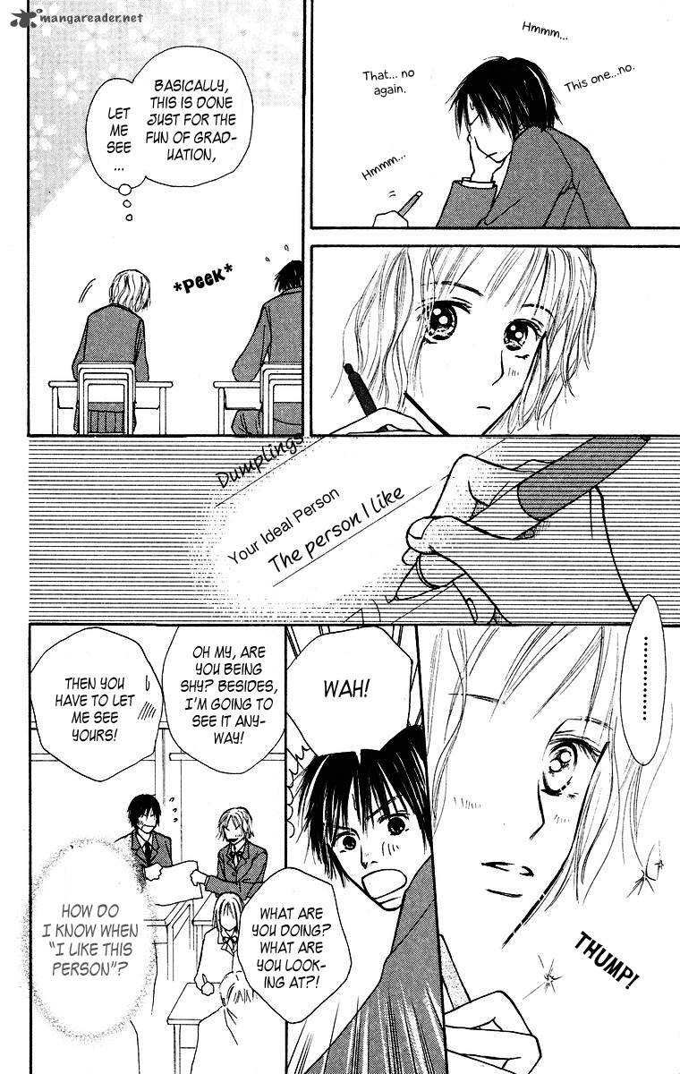 Ibitsu Na Hoshi No Katachi 1 29