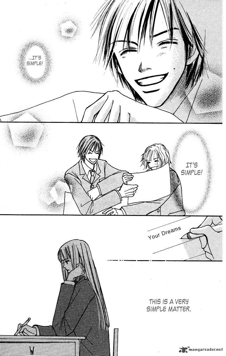 Ibitsu Na Hoshi No Katachi 1 30
