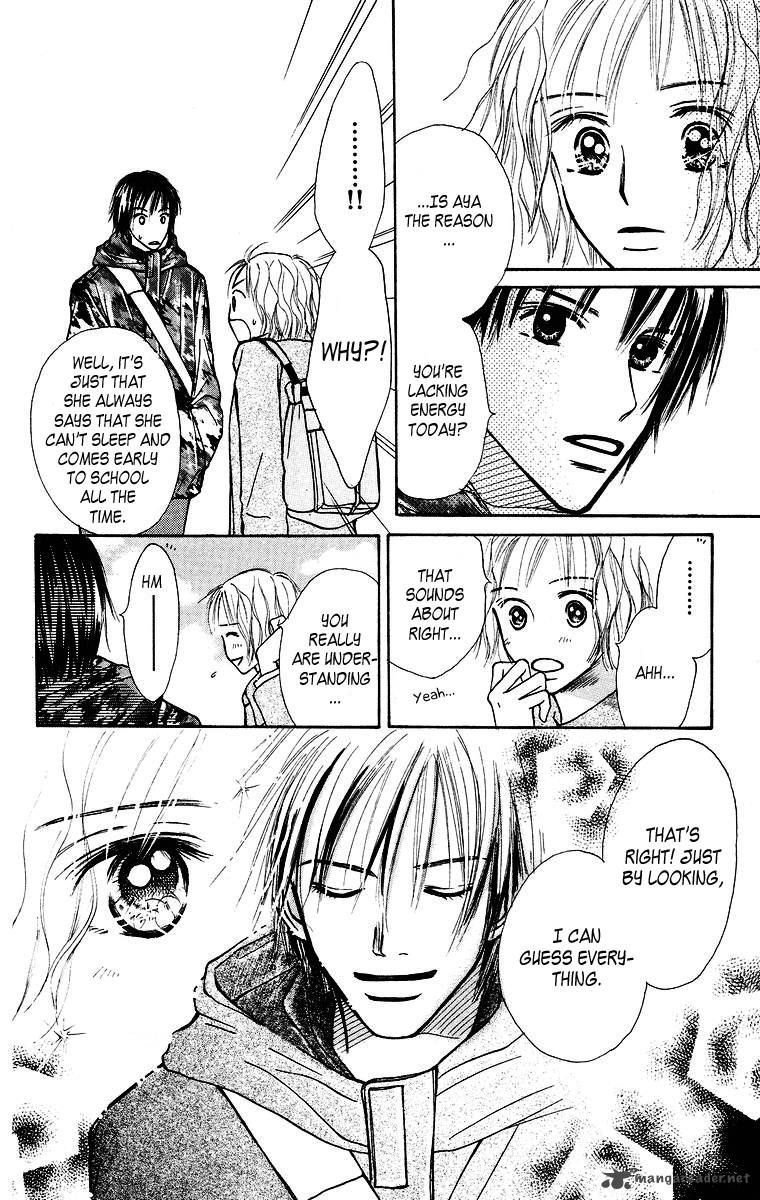 Ibitsu Na Hoshi No Katachi 1 39