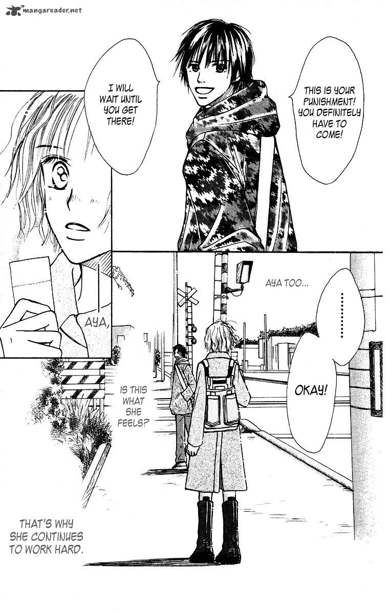 Ibitsu Na Hoshi No Katachi 1 42