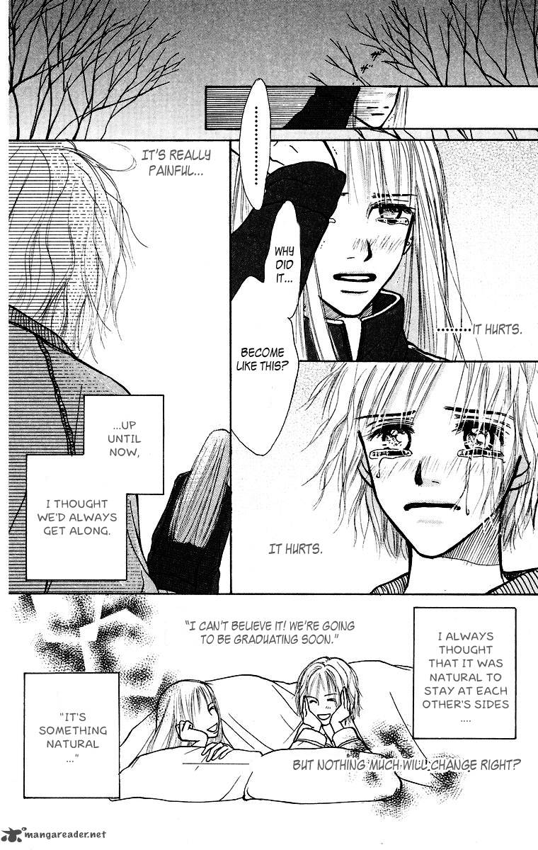 Ibitsu Na Hoshi No Katachi 1 55