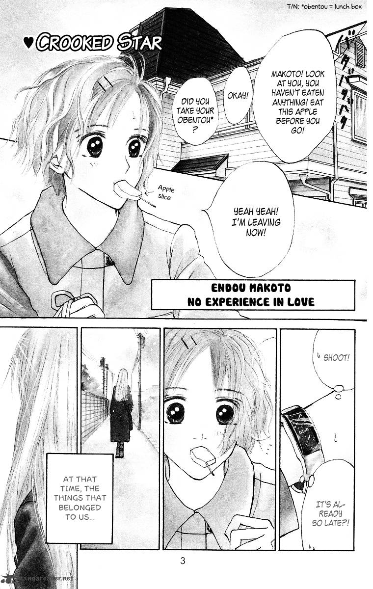 Ibitsu Na Hoshi No Katachi 1 6