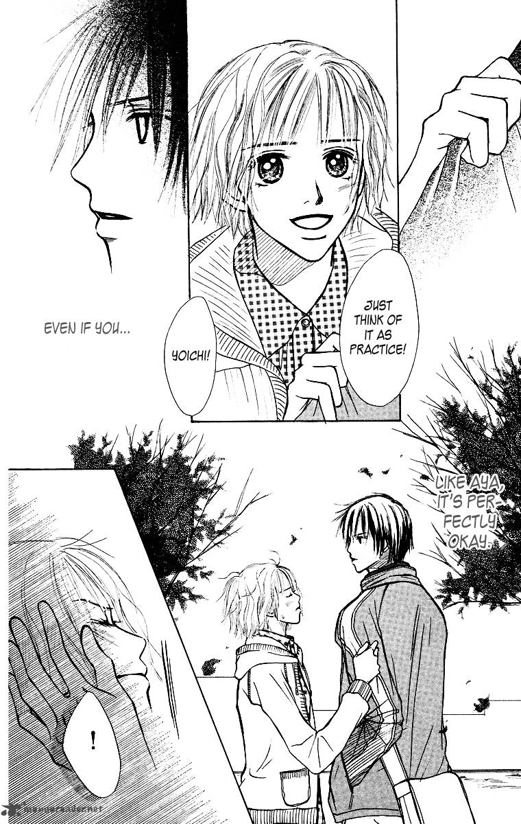 Ibitsu Na Hoshi No Katachi 1 63