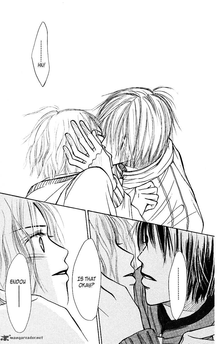 Ibitsu Na Hoshi No Katachi 1 64