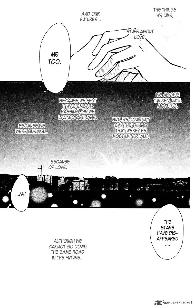 Ibitsu Na Hoshi No Katachi 1 74