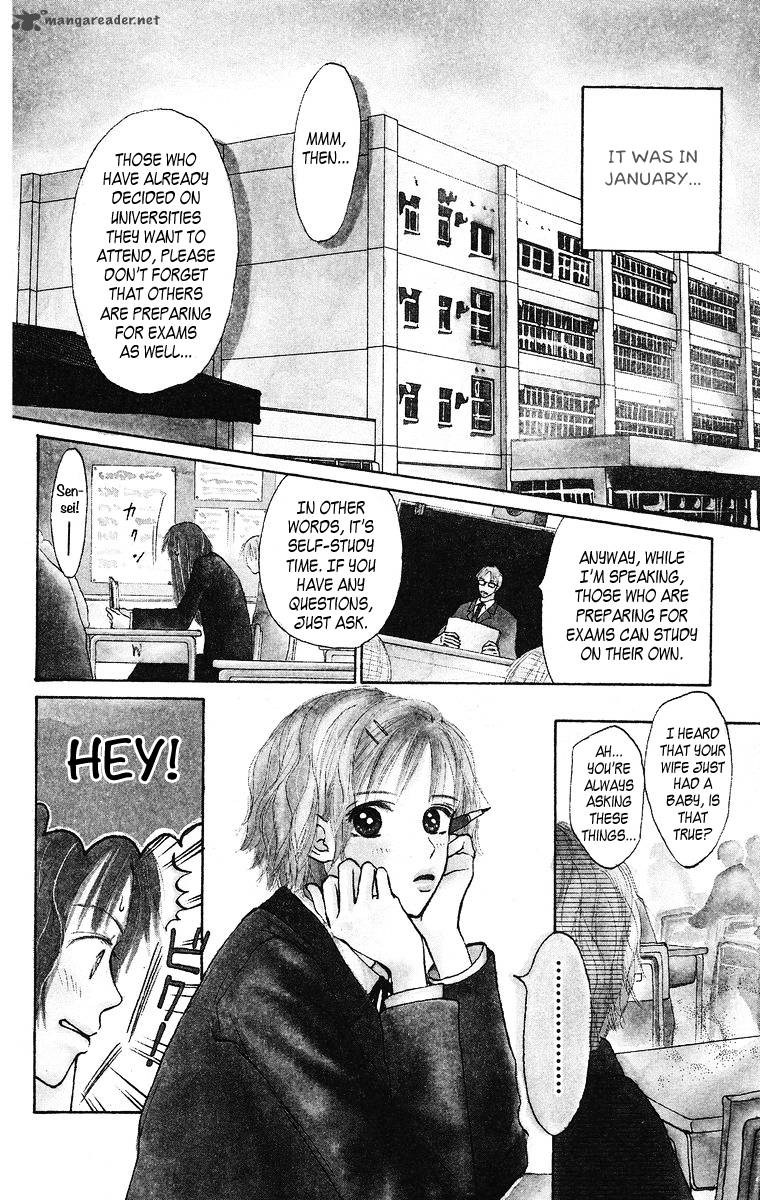 Ibitsu Na Hoshi No Katachi 1 9