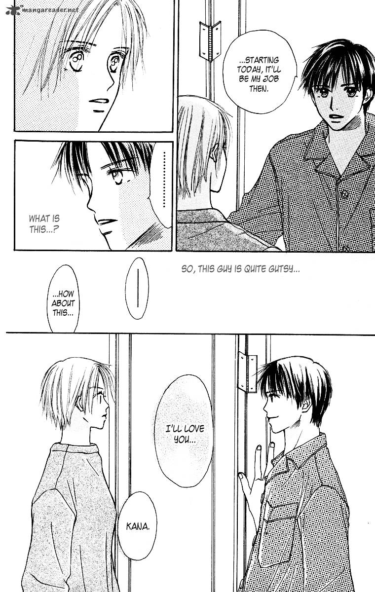 Ibitsu Na Hoshi No Katachi 2 15