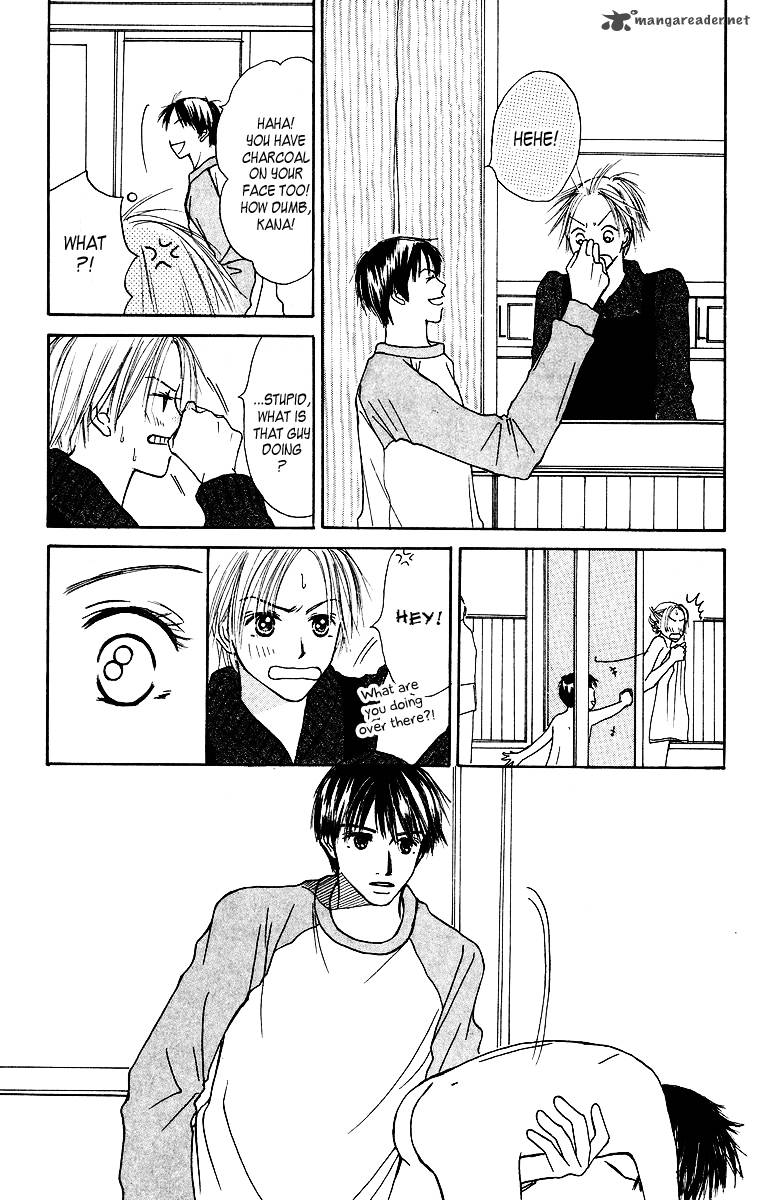 Ibitsu Na Hoshi No Katachi 2 20