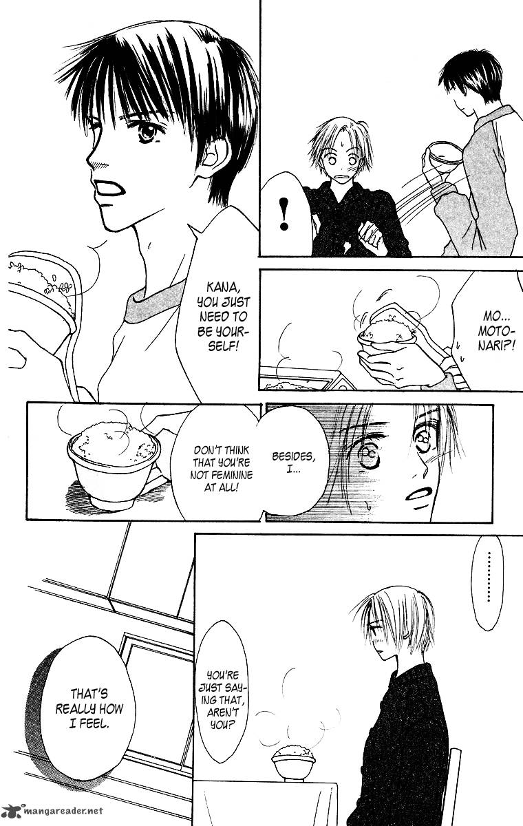 Ibitsu Na Hoshi No Katachi 2 25
