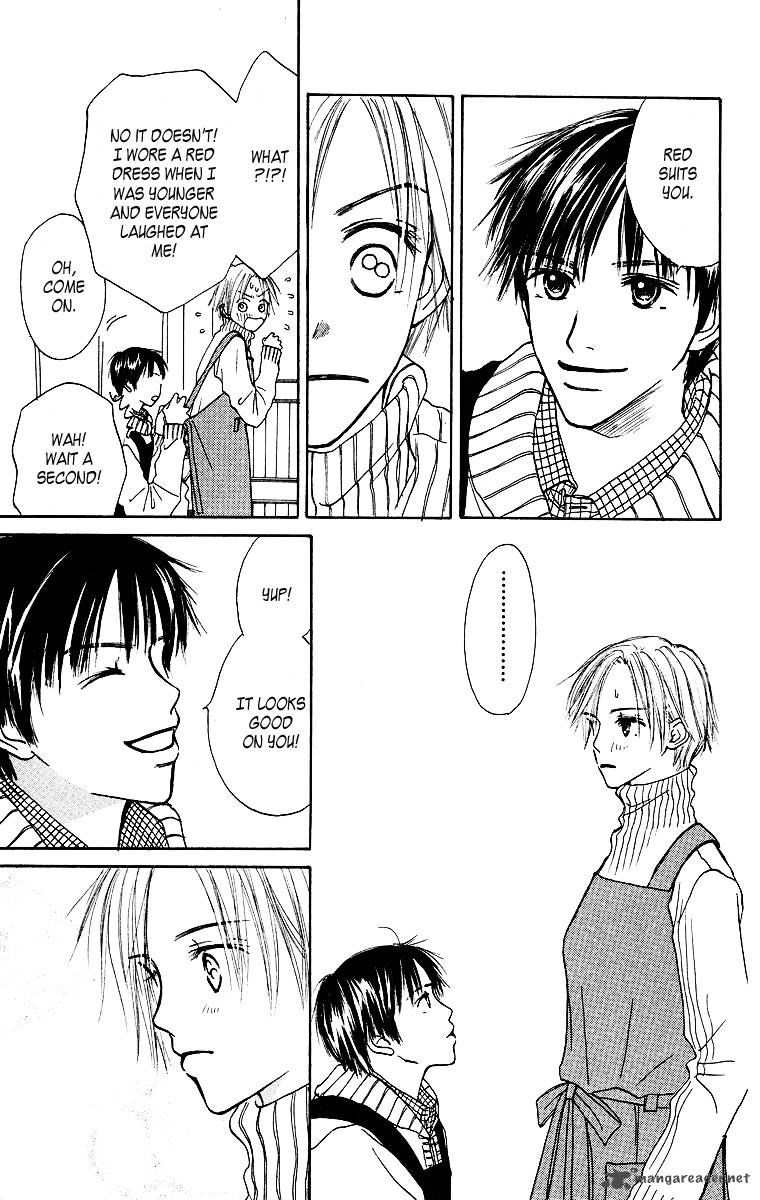 Ibitsu Na Hoshi No Katachi 2 28