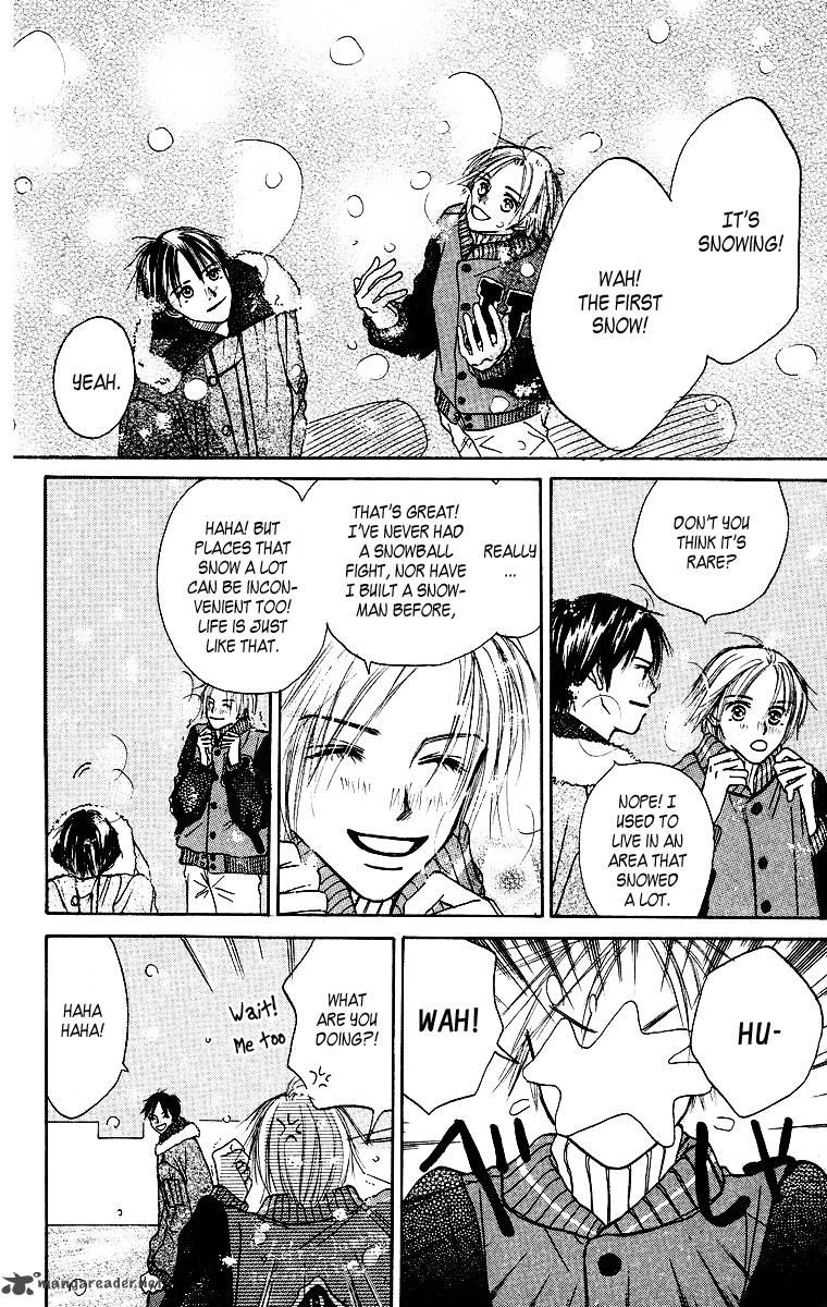 Ibitsu Na Hoshi No Katachi 2 35