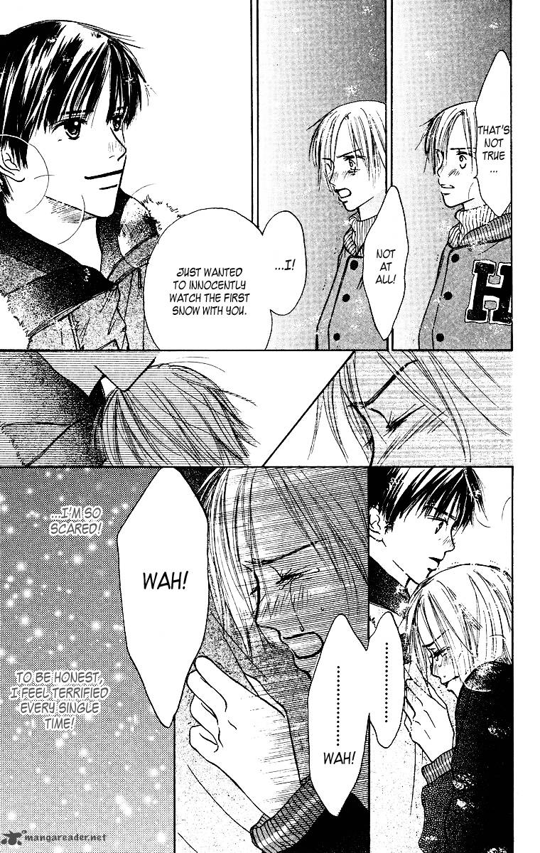 Ibitsu Na Hoshi No Katachi 2 38