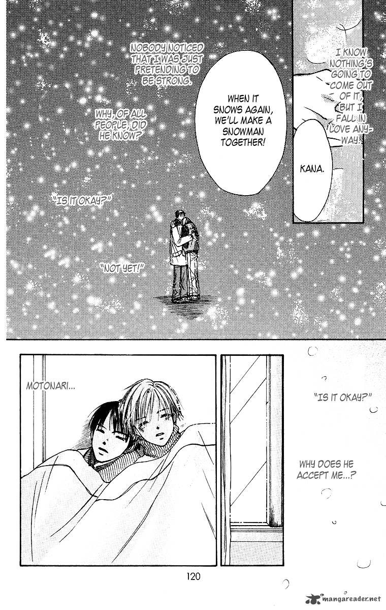 Ibitsu Na Hoshi No Katachi 2 39