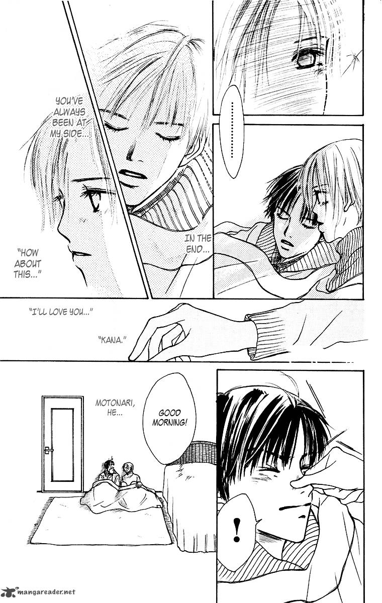 Ibitsu Na Hoshi No Katachi 2 40