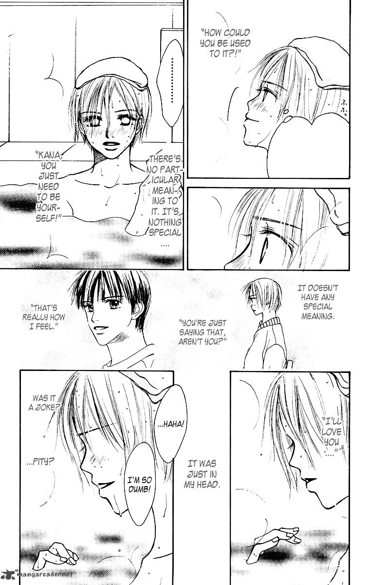 Ibitsu Na Hoshi No Katachi 2 48