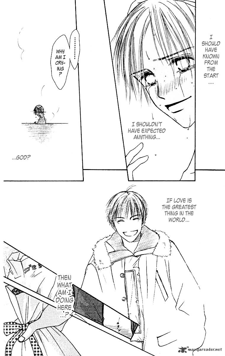 Ibitsu Na Hoshi No Katachi 2 49
