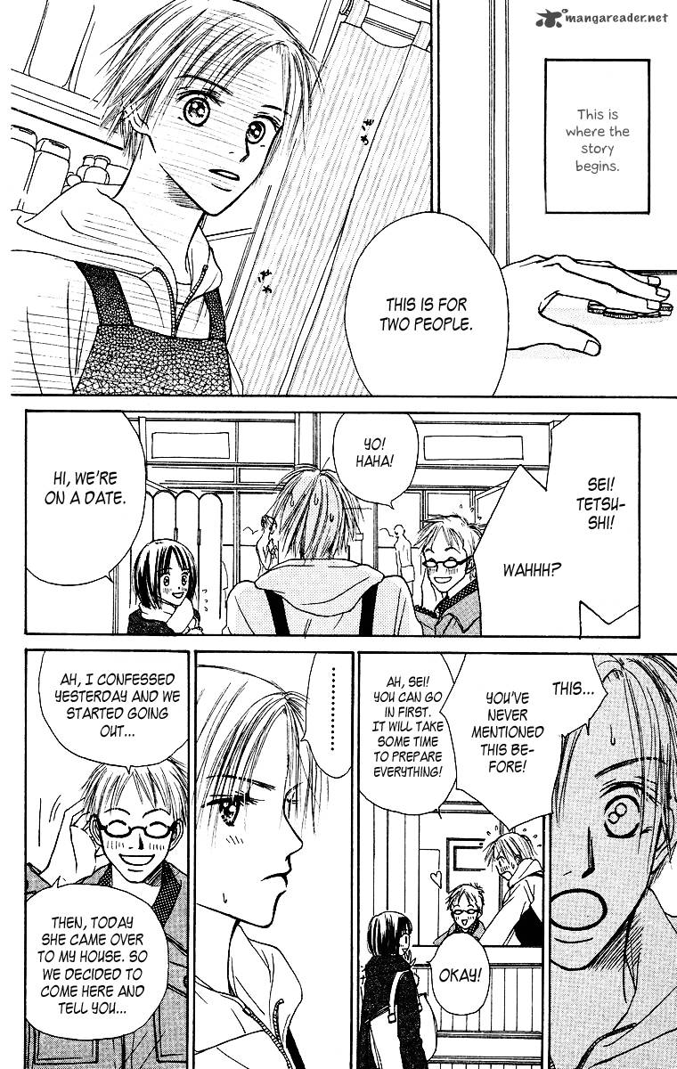 Ibitsu Na Hoshi No Katachi 2 5