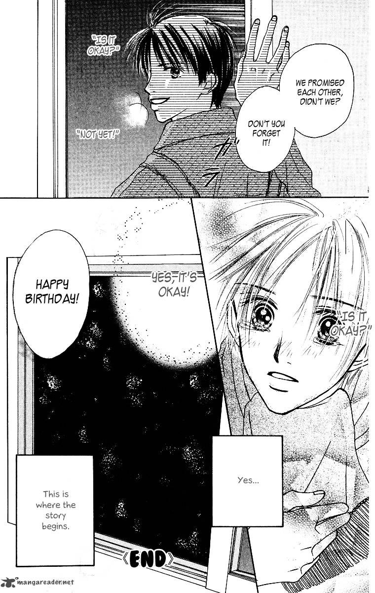 Ibitsu Na Hoshi No Katachi 2 52