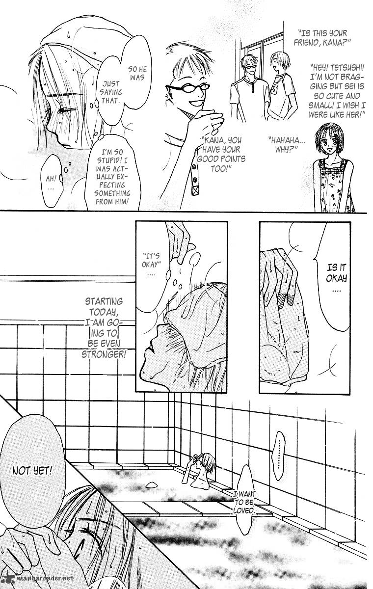 Ibitsu Na Hoshi No Katachi 2 8