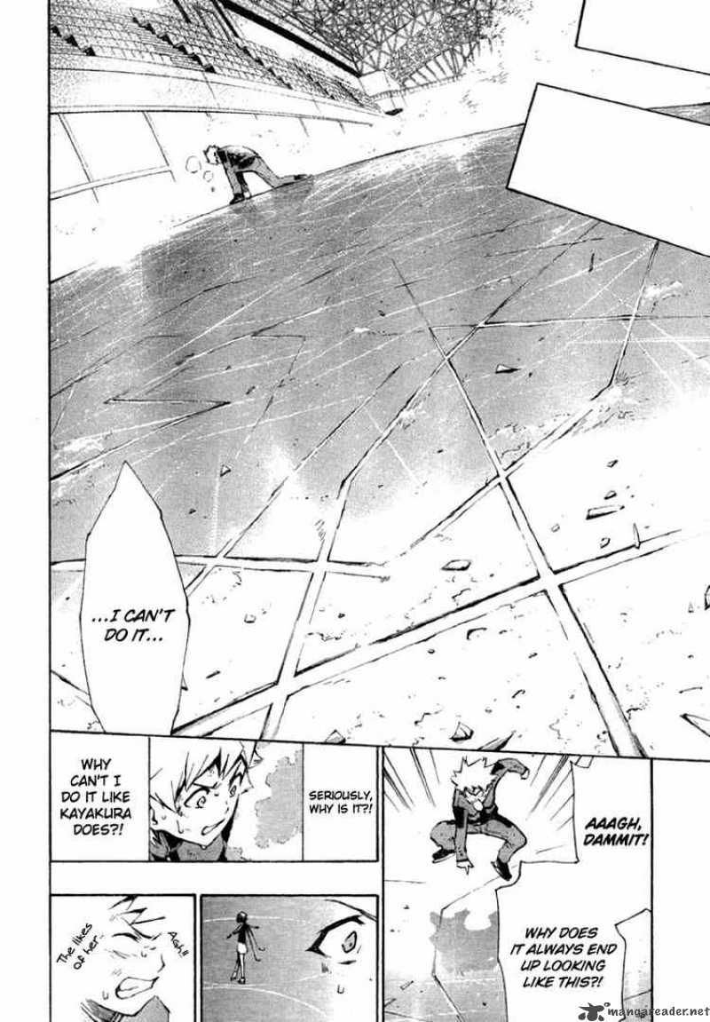 Ice Revolution 3 23