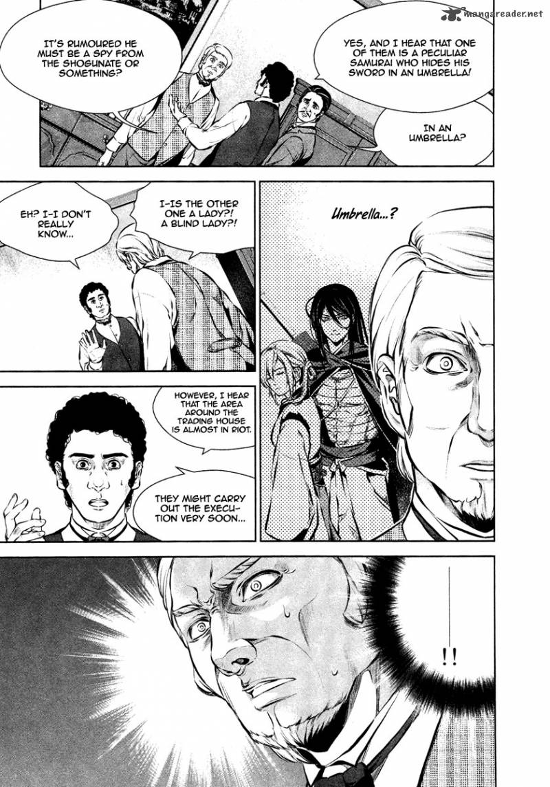 Ichi 25 20
