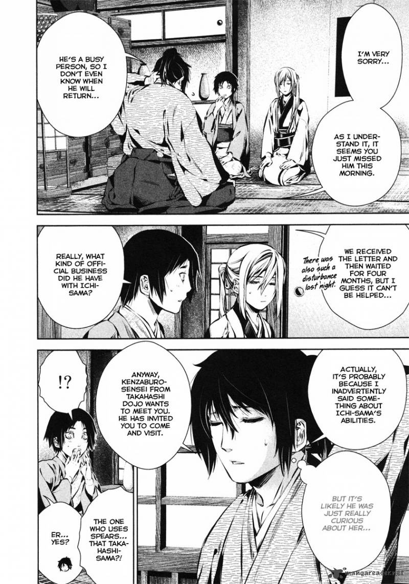 Ichi 34 3